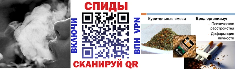 Бутират BDO 33%  Инта 