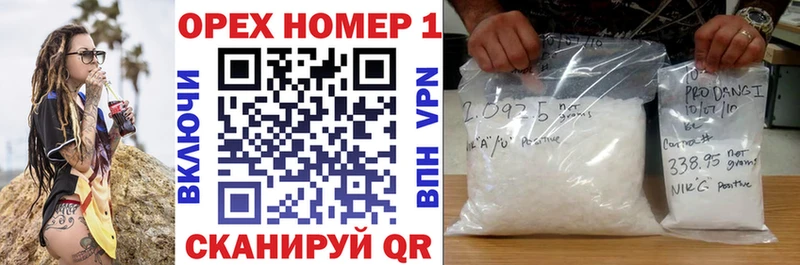 КОКАИН Боливия  блэк спрут сайт  Инта 