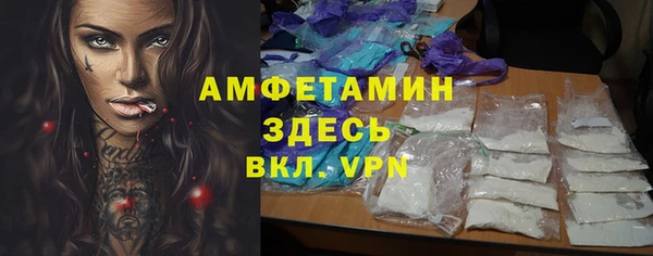 дистиллят марихуана Абаза