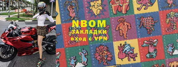 MDMA Абдулино