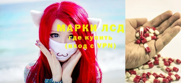mdpv Абинск