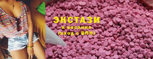 дистиллят марихуана Абаза