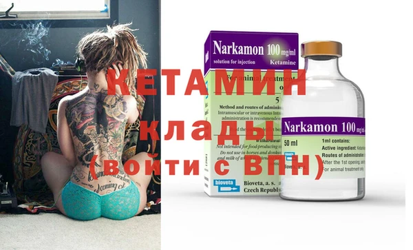 мефедрон Алексеевка