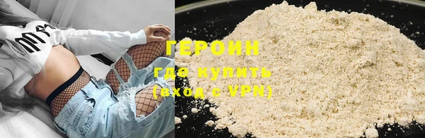 mdpv Абинск