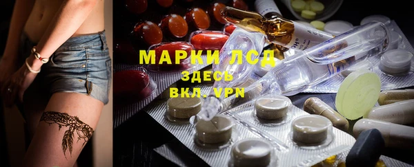 mdpv Абинск