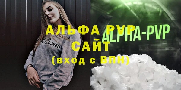 a pvp Алексин