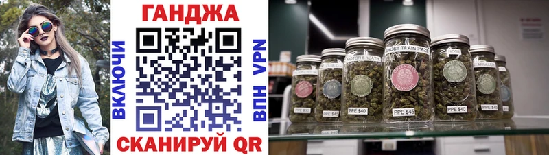 как найти закладки  Инта  ОМГ ОМГ как войти  Бошки Шишки Amnesia 